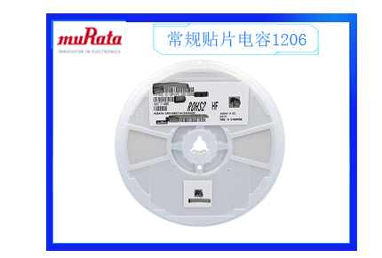 貼片電容運行時為什么溫度過高呢？